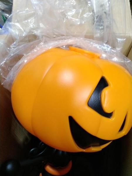 71” light cheapest up pumpking street