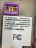 Lot 4 - XPR3500e Pager Radio