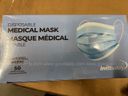 Lot of Disposable Medical Masks (1 skid)