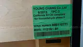 Young Chang Y-121 Upright Piano - Bench Included