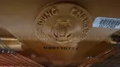 Young Chang Y-121 Upright Piano - Bench Included