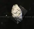 Vintage 18K White Gold Ring With Diamond, 12.0 Grams