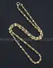 14K Yellow Gold Nugget Design Necklace, 14.1 Grams