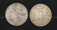 10 Silver U.S. Morgan Dollar Coins