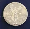 1947 Gold Mexico 50 Peso Coin, 41.6 Grams