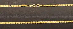 18K Yellow Gold Custom Link Necklace, 24.2 Grams