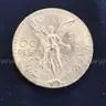 1947 Gold Mexico 50 Peso Coin, 41.6 Grams