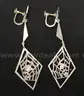 Silver Spider Web Design Jewelry Set &#x26; Maple Leaf Design Earrings, 47.5 Grams