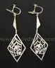 Silver Spider Web Design Jewelry Set &#x26; Maple Leaf Design Earrings, 47.5 Grams