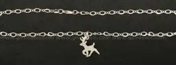 James Avery Sterling Silver Infant Necklace with Retired Reindeer Pendant, 4.8 G