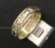 14K Yellow/White Gold Tulip Design Band, 5.1 Grams
