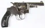 5 Assorted Firearm Lot