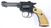 5 Assorted Firearm Lot
