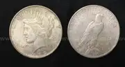 26 U.S. Silver Peace Dollar Coins