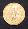 1947 Gold Mexico 50 Peso Coin, 41.6 Grams