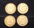 4 - 1945 Gold Mexico Dos Pesos Coins, 6.8 Total Grams Weighed