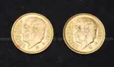 2 Mexico 1955 Cinco (5) Peso Gold Coins, 8.2 Grams