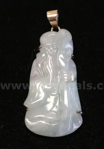 Carved Jade Pendant with 10k Yellow Gold Bail and Bezel