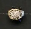 10K Yellow Gold Cluster Design Ring With Diamonds, 12.1 Grams