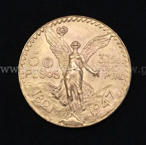 1947 Gold Mexico 50 Peso Coin, 41.6 Grams