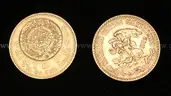 2- 1919 Mexico Veinte Pesos Gold Coins, 33.2 Grams Total