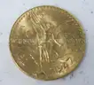 1947 Gold Mexico 50 Peso Coin, 41.6 Grams