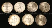 9 Assorted Mexico Silver Coins, 295.2 Grams