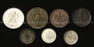 17 Assorted Vintage Mexican Silver and Copper Coins, Mostly Uncirculated