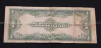5 Assorted Large Note U.S. and Obsolete Currency