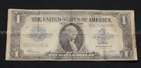 5 Assorted Large Note U.S. and Obsolete Currency