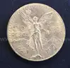 1945 Gold Mexico 50 Peso Coin, 41.6 Grams