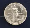 1999- 1 Ounce Gold American Eagle $50 Coin, 33.9 Grams