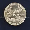 1999- 1 Ounce Gold American Eagle $50 Coin, 33.9 Grams