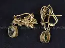 10K Yellow Gold Ring &#x26; Dangle Earring Set With Yellow Stones, 13.8 Grams