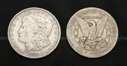 13 Assorted U.S. Silver Morgan Dollar Coins