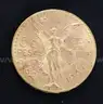 1947 Gold Mexico 50 Pesos Coin, 41.6 Grams