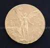 1947 Gold Mexico 50 Pesos Coin: