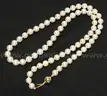 Strand Of Pearls &#x26; Bracelet With 14K Yellow Gold Clasps