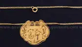24K Yellow Gold Link Necklace &#x26; 23k Yellow Gold Floral Design Pendant, 8.4 Grams