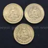 3 Assorted Date Mexico Gold Cinco (5) Peso Coins, 12.3 Grams