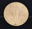 1947 Gold Mexico 50 Pesos Coin, 41.6 Grams