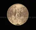 1947 Gold Mexico 50 Peso Coin, 41.6 Grams