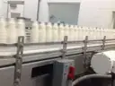 Complete Coffee Creamer Bottle Filling &#x26; Case Packaging Line