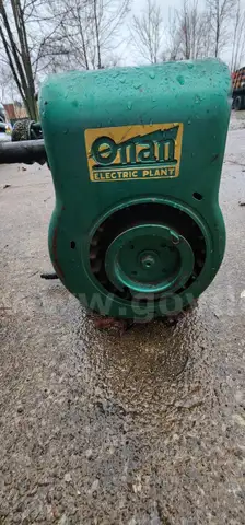 Small Onan Generator portable genset