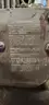 Small American Lafrance Fomite Onan Generator ALF