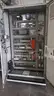 Elmetherm TP4 Liquid Silicon Rubber Post  Curing Oven