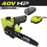 40V HP Brushless 12 in. Top Handle Battery Chainsaw