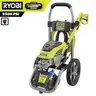 RYOBI 2500 PSI 1.2 GPM High Performance Cold Water Electric Pressure Washer