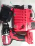 Milwaukee M18 FUEL 18V Lithium-Ion Cordless Drill and Charger
