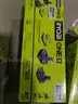RYOBI ONE+ 18V Lithium-Ion Starter Kit with 2.0 Ah Battery, 4.0 Ah Battery, and Charger